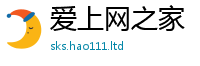 2025新澳门天天精准大全谜语被2024雷锋心水网论坛大众网